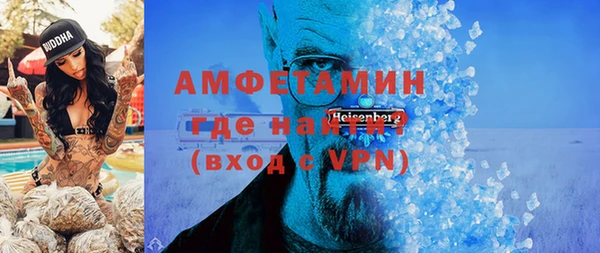 винт Богданович